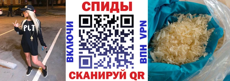 кракен ССЫЛКА  Юрьевец  АМФЕТАМИН VHQ  купить закладку 