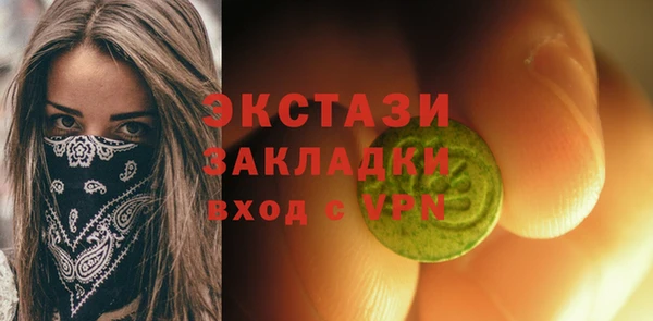 кокаин колумбия Зерноград