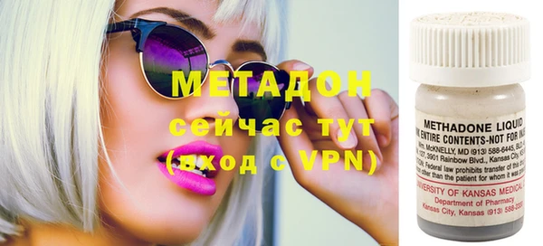 кокаин колумбия Зерноград