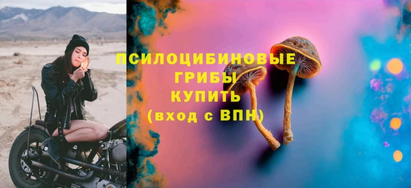 jwh Иннополис