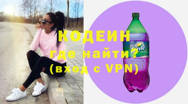 бошки Инсар