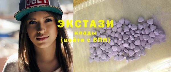 прущая мука Инта