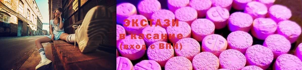 прущая мука Инта