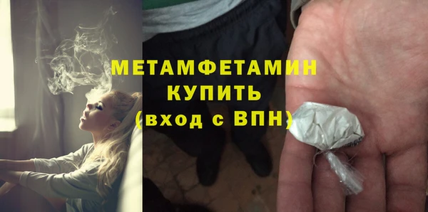 jwh Иннополис