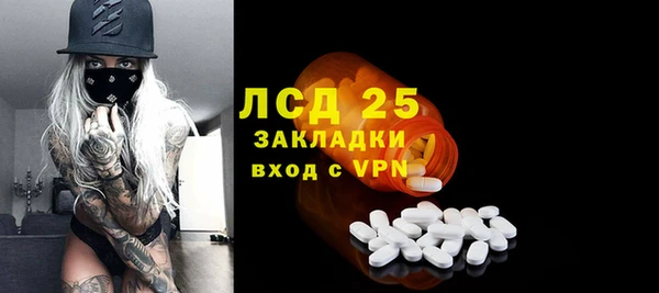 jwh Иннополис