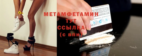 jwh Иннополис