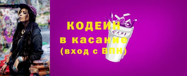 jwh Иннополис