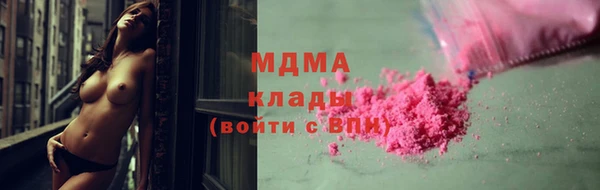 jwh Иннополис