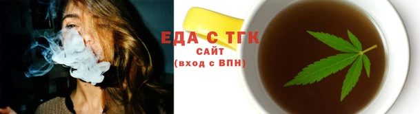 кокаин колумбия Зерноград