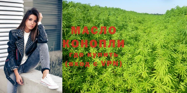 бошки Инсар