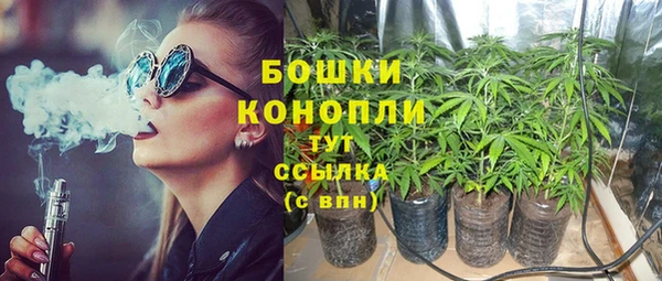 кокаин колумбия Зерноград