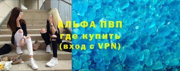 jwh Иннополис