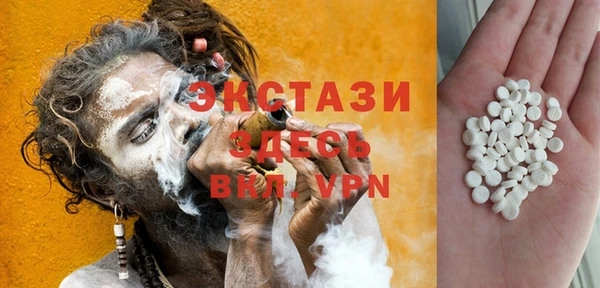 прущая мука Инта