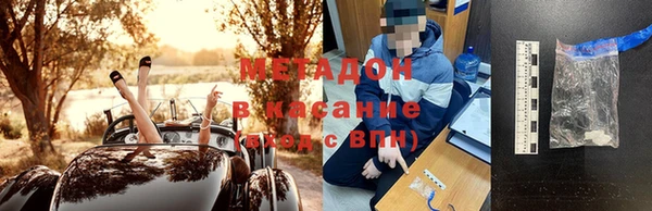 прущая мука Инта