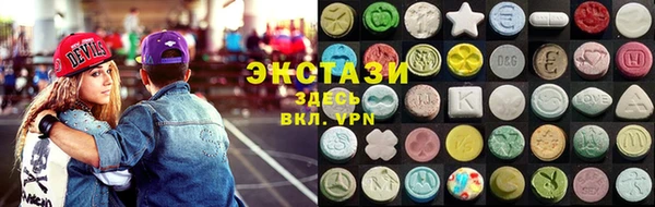 кокаин колумбия Зерноград