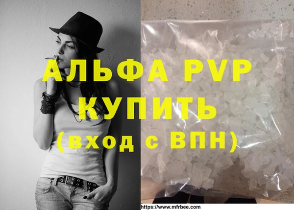 jwh Иннополис