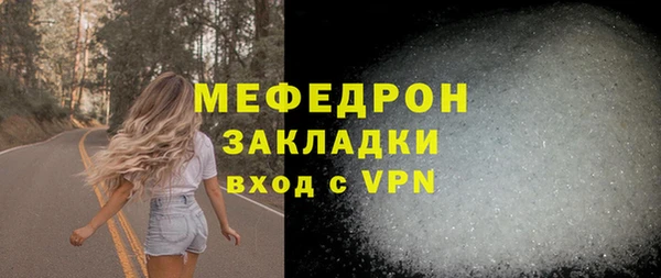 кокаин колумбия Зерноград