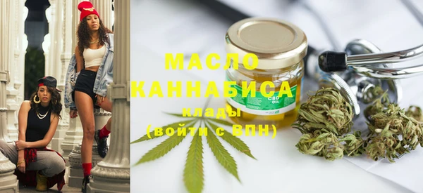 дживик Заволжье