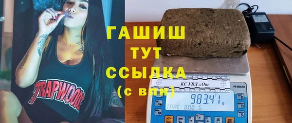 прущая мука Инта