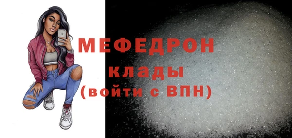 jwh Иннополис